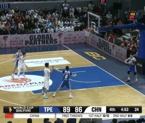 开云体育-世亚预-中国男篮100-93逆转中国台北